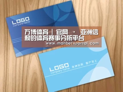 项目名称二