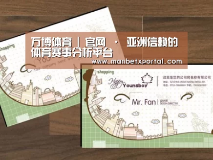 项目名称六