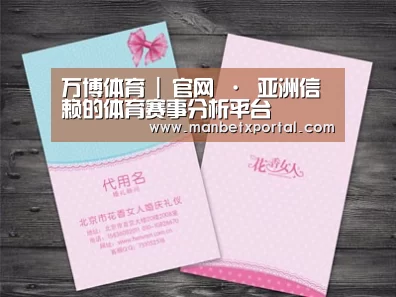 产品名称四