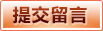 万博体育 | 官网 · 亚洲信赖的体育赛事分析平台
