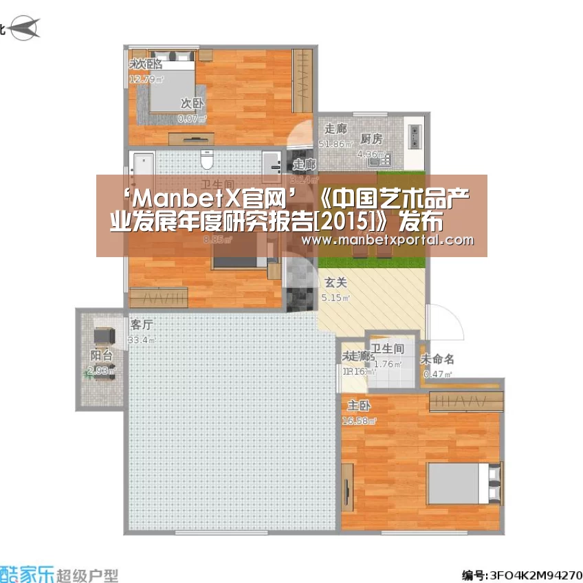 ManbetX官网