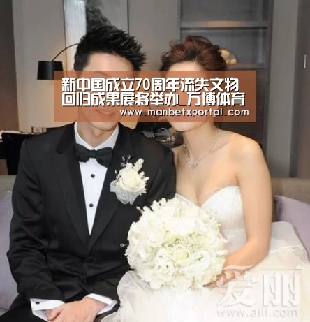 万博体育入口