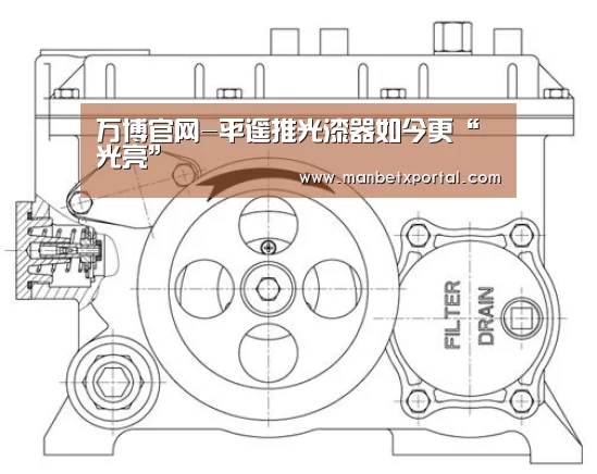 万博官网-平遥推光漆器如今更“光亮”(图2) 万博体育