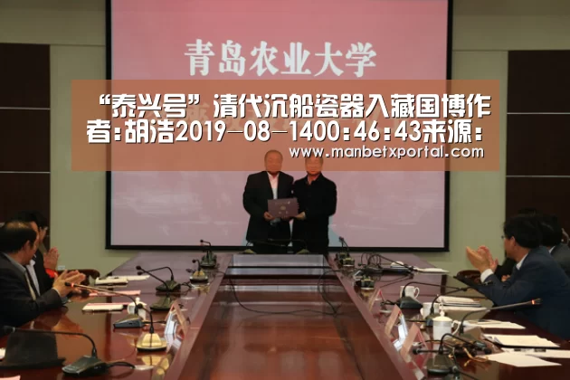 万博官网