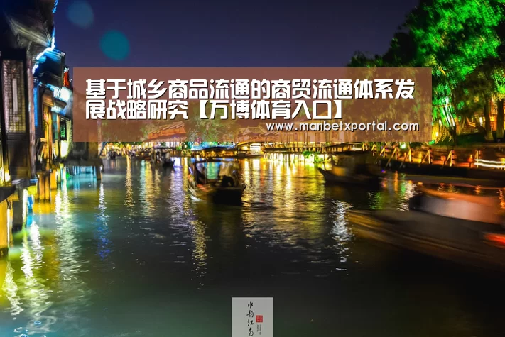 ManbetX官网