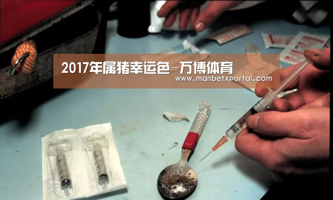 万博官网