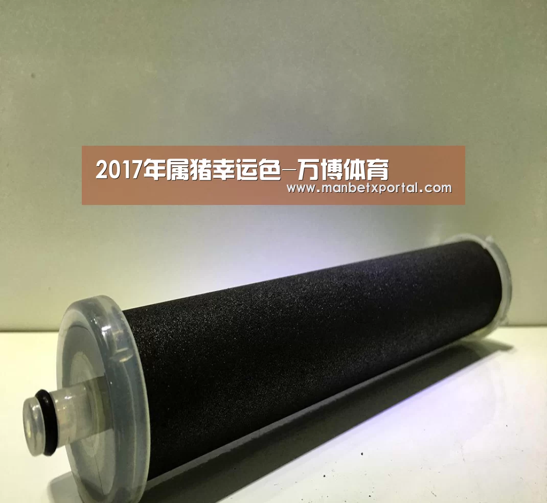 万博官网