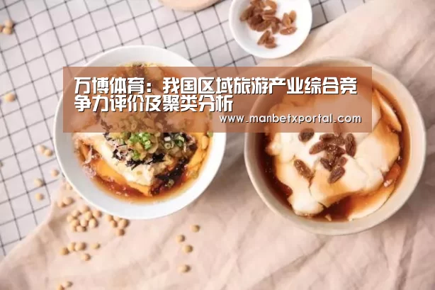 万博官网