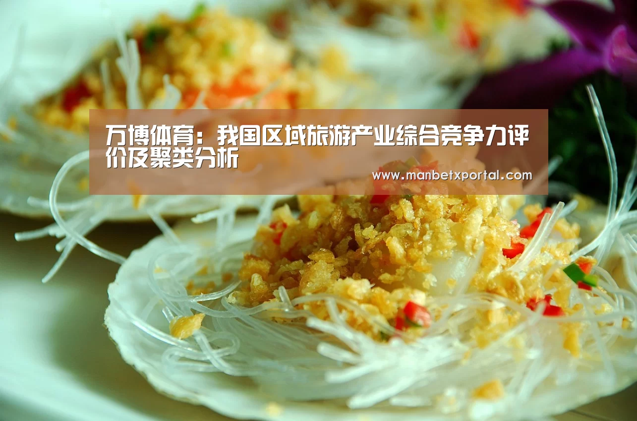 万博官网