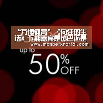ManbetX官网