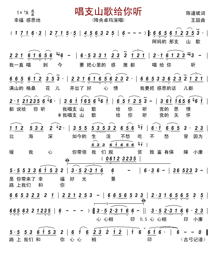 ‘万博体育’邵大箴:艺术家从本质上讲是手艺人(图1) ManbetX官网