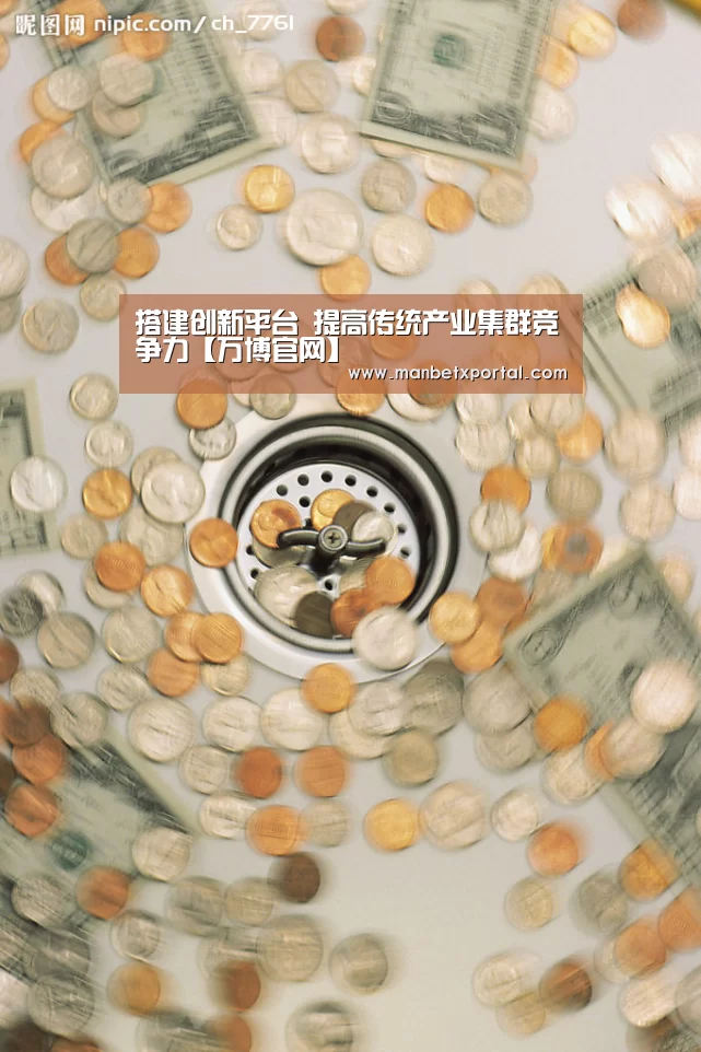 ManbetX官网