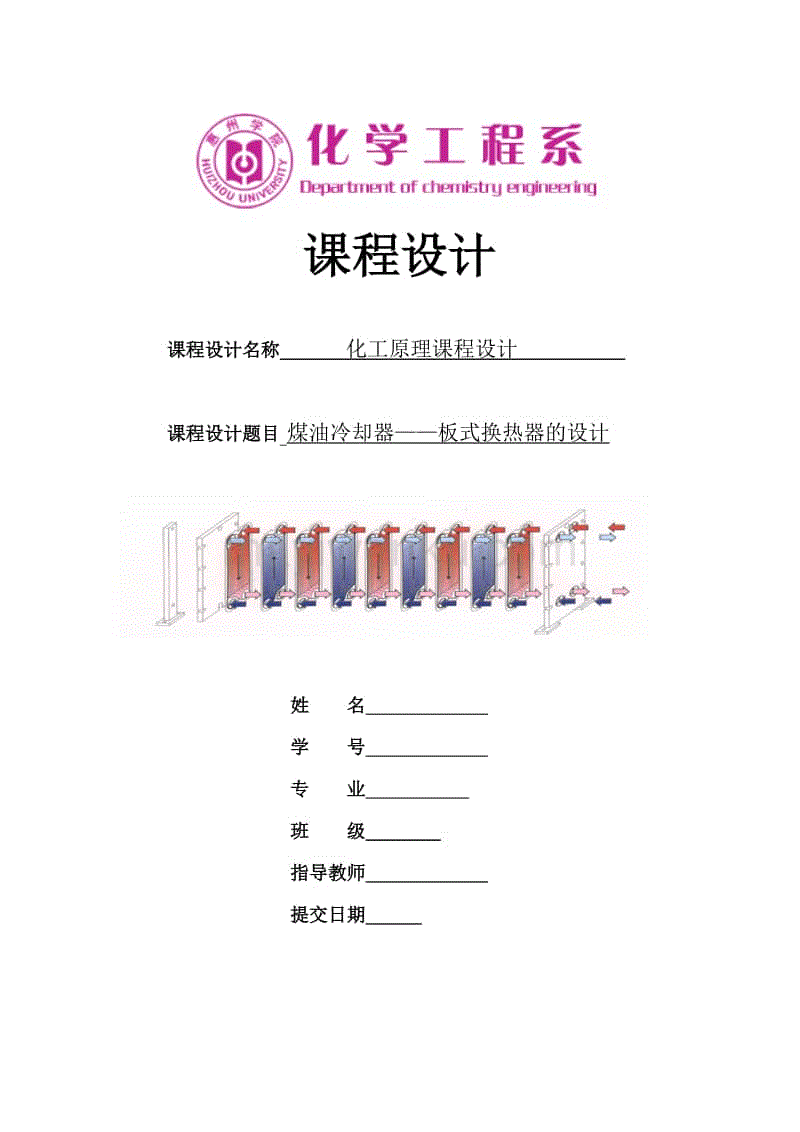 万博官网