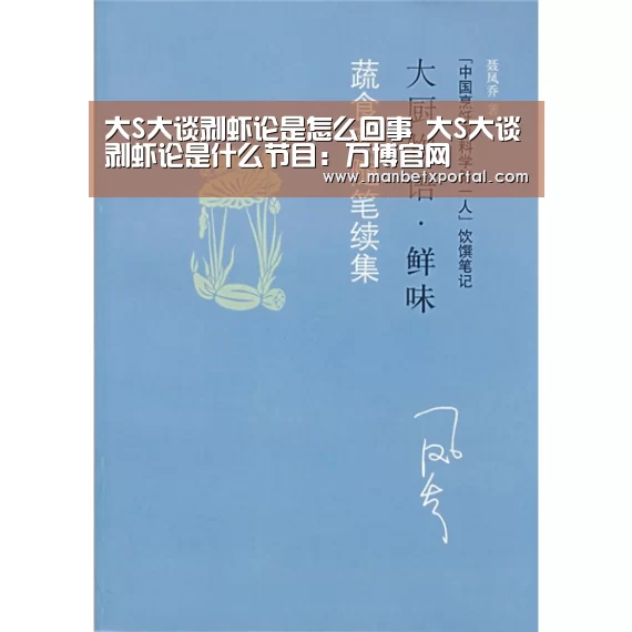 ManbetX官网